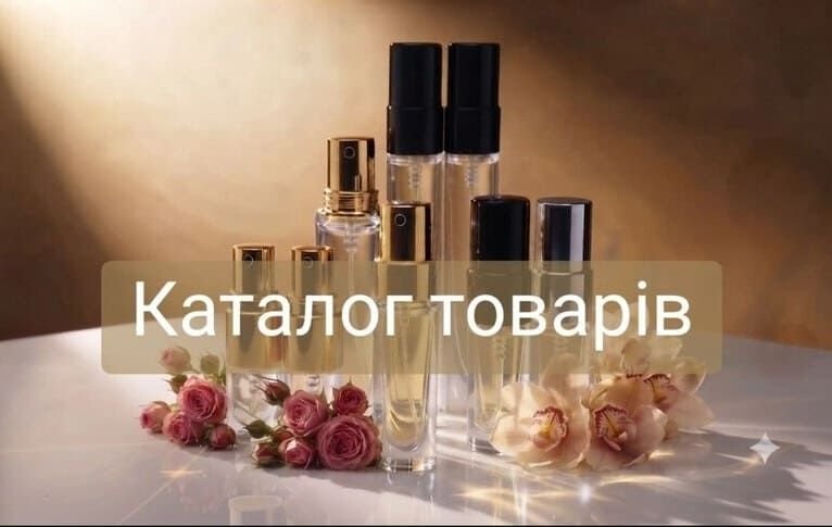 банер