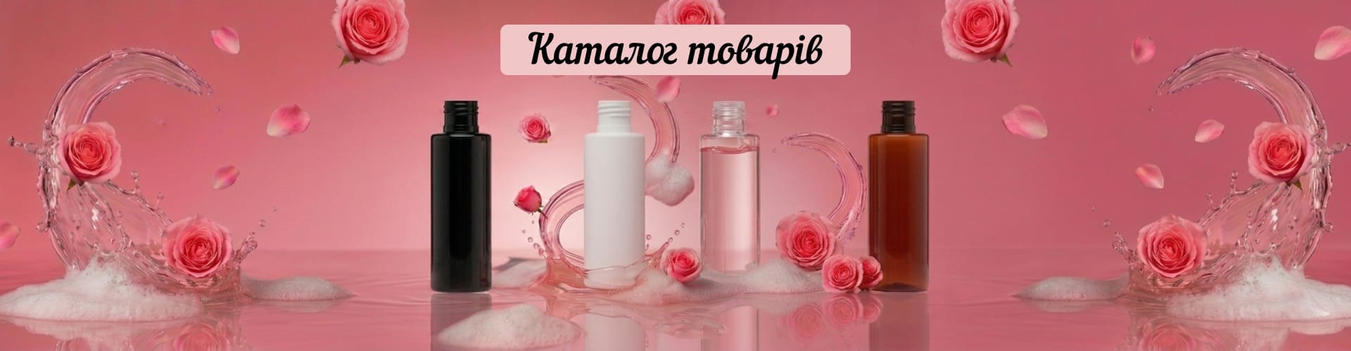выбор 11