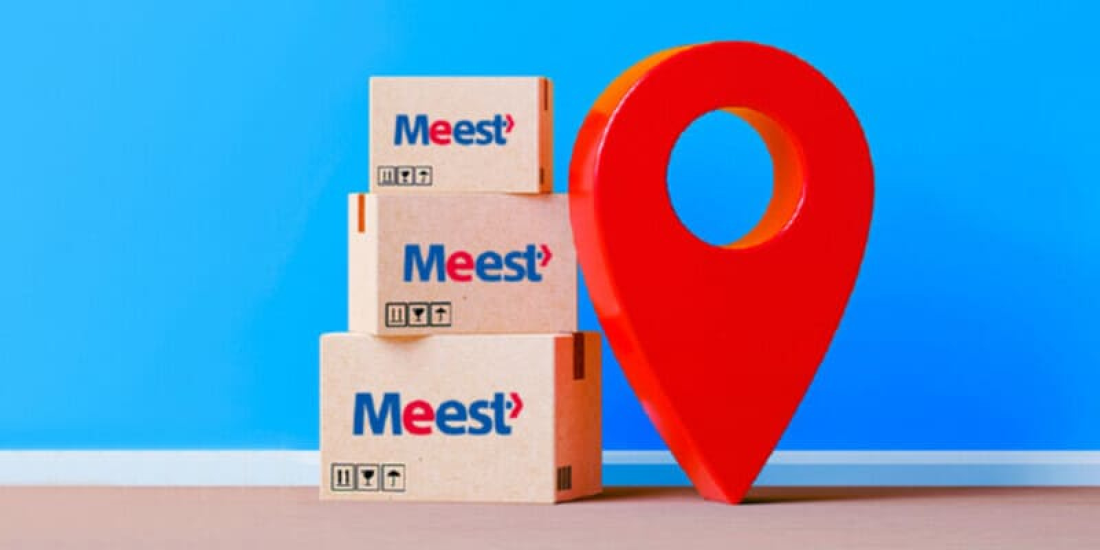 Акція від Meest пошти: безкоштовна доставка