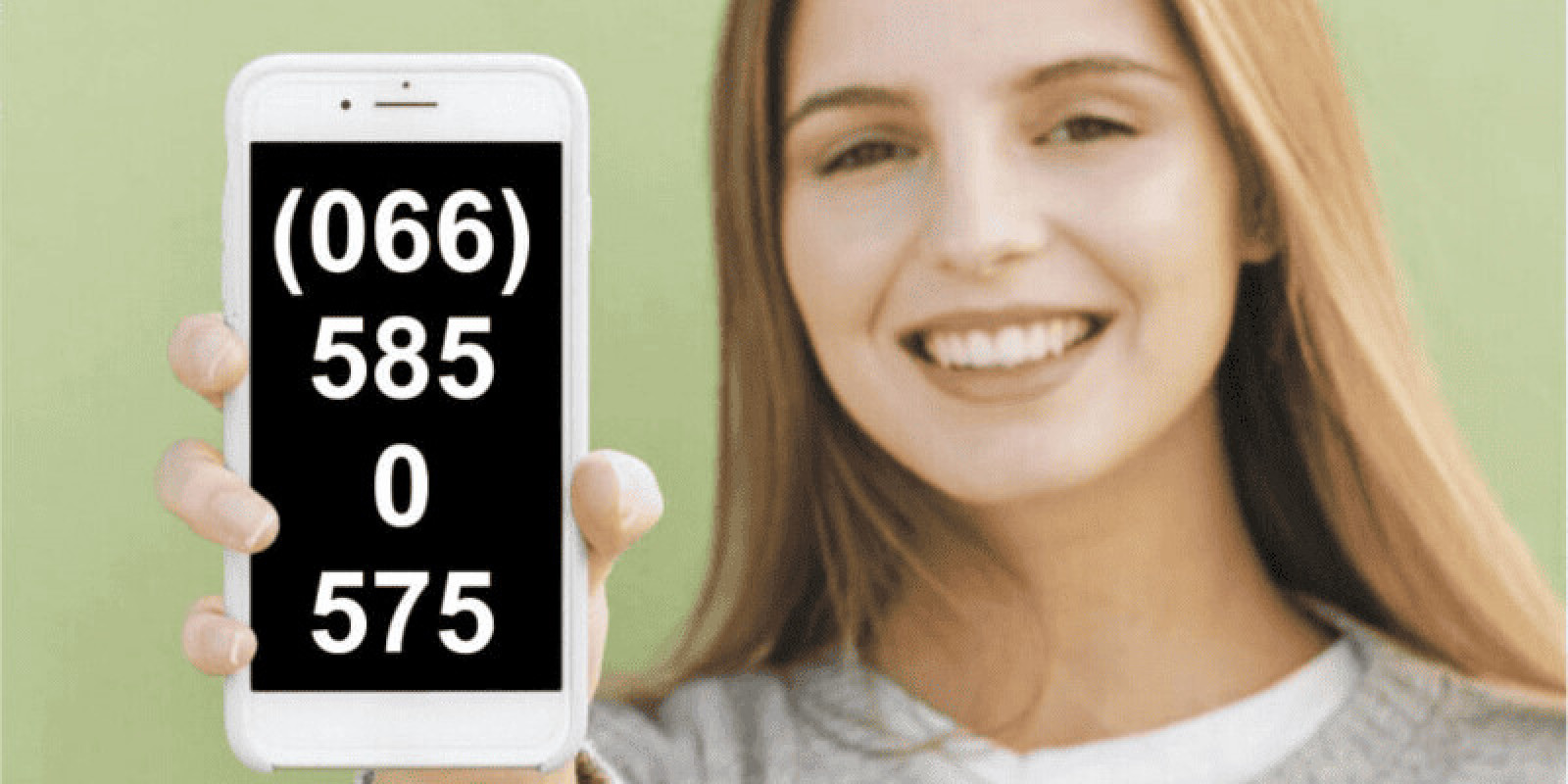 Увага! У нас новий телефон