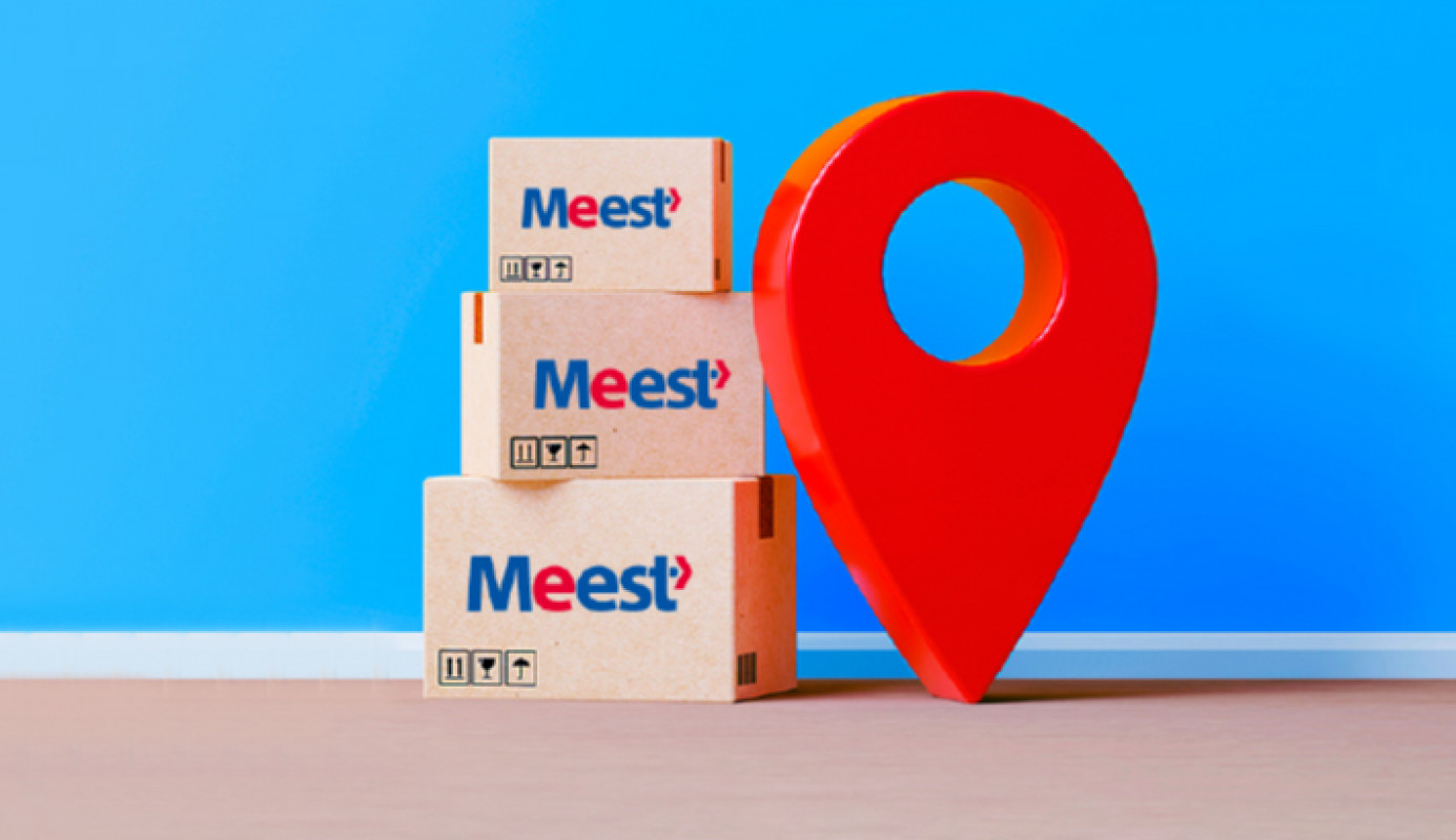 Акція від Meest пошти: безкоштовна доставка