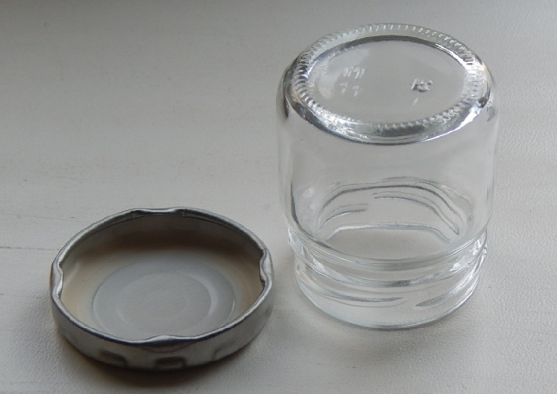 Баночка "АРІЕЛЬ" скляна 40 мл