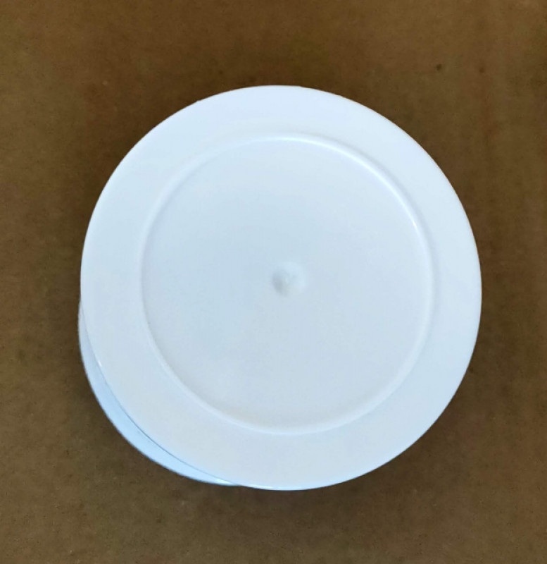 Баночка "ТВІСТ" 250 мл біла висока, без мембрани