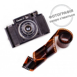 Баночка "ВЛАДА" 100 мл чорна з кришкою