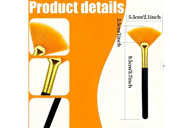 Віялоподібна кисть 