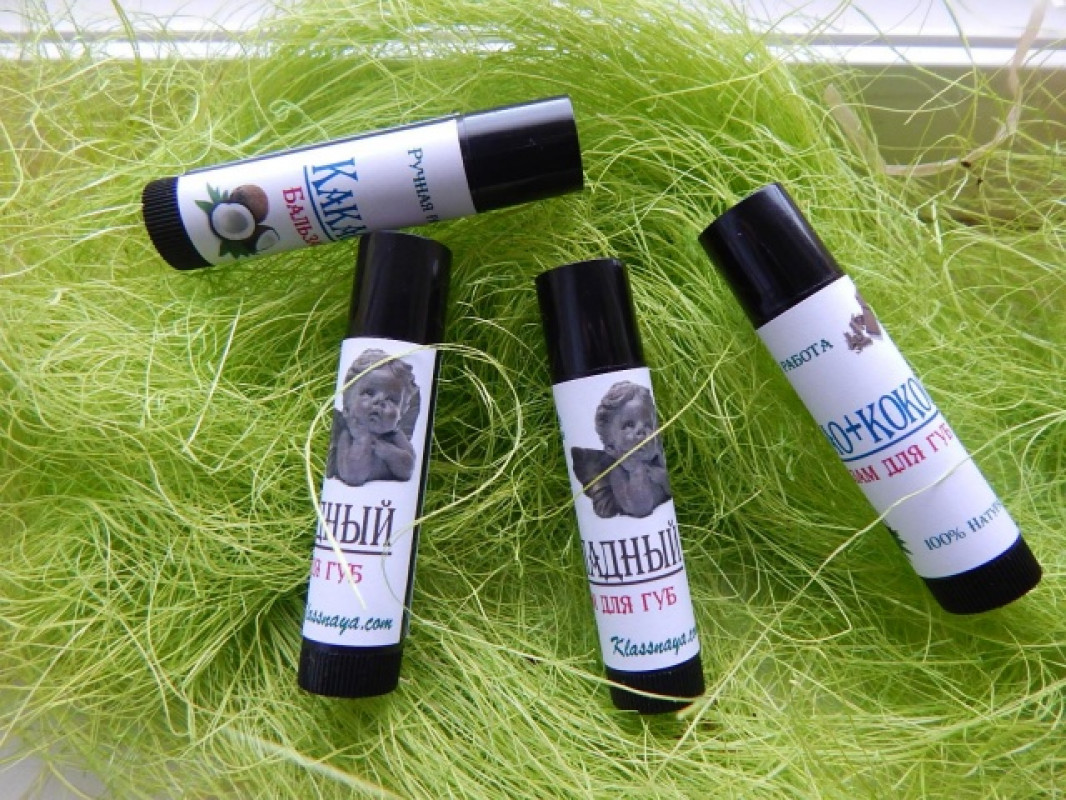 Бальзам для губ «Шоколадний»