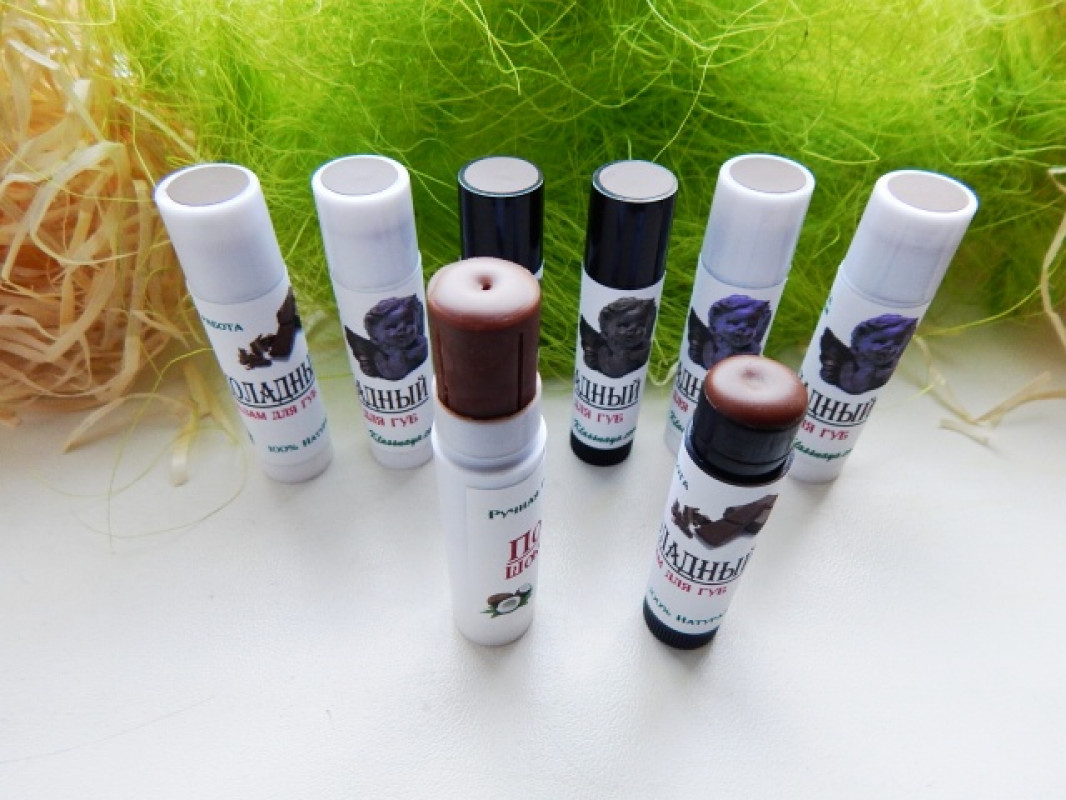 Бальзам для губ «Шоколадний»