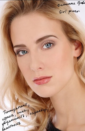 форма бровей и характер